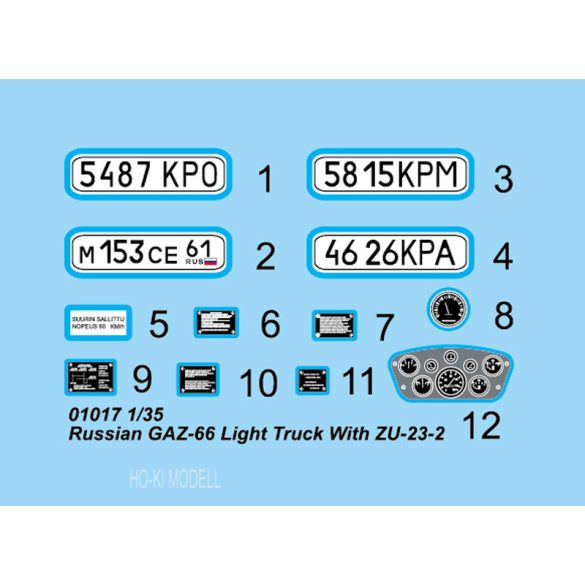 Trumpeter 01017 Russian GAZ-66 4x4 all-road Military Light Truck + Zu-23-2