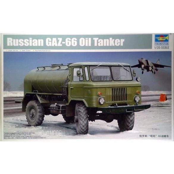 Trumpeter 01018 Russian GAZ-66 Oil Truck 