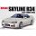 Fujimi 039671 Nissan Skyline R34 25GT