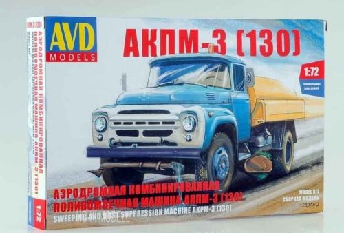 AVD 1289   ZIL 130 AKPM-3 Úttisztító autó