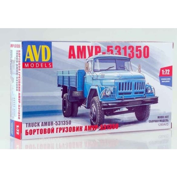 AVD ZIL 131 Amur-531350 Platós Teherautó