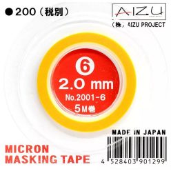 AIZU Micron Masking Tape Maszkolószalag 2,0mm x 5m