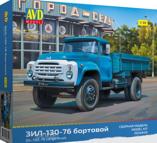 AVD Models 3502 ZIL-130-76 Platós Teherautó
