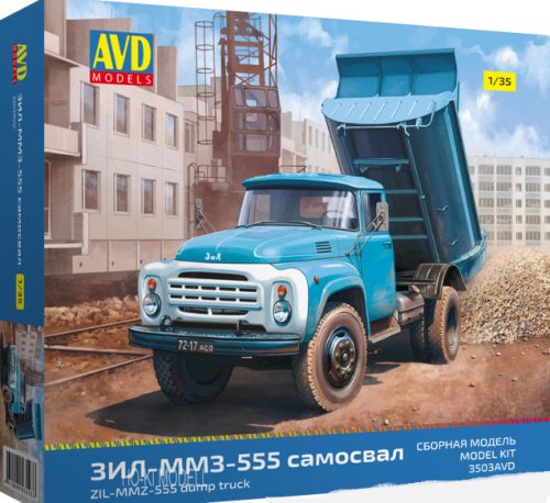 AVD Models 3503 ZIL-130 MMZ-555 Dump Truck (Billencses) Teherautó