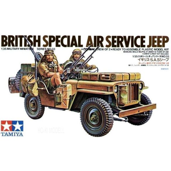 Tamiya 35033  British Special Air Service Jeep