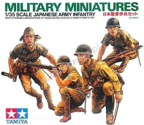 Tamiya 35090 Japanese Army Infantry