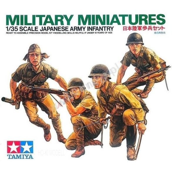 Tamiya 35090 Japanese Army Infantry
