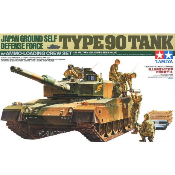 Tamiya 35260 Japan Ground Self Defense Force Type90 Tank w/Ammo-Loading Crew Set 
