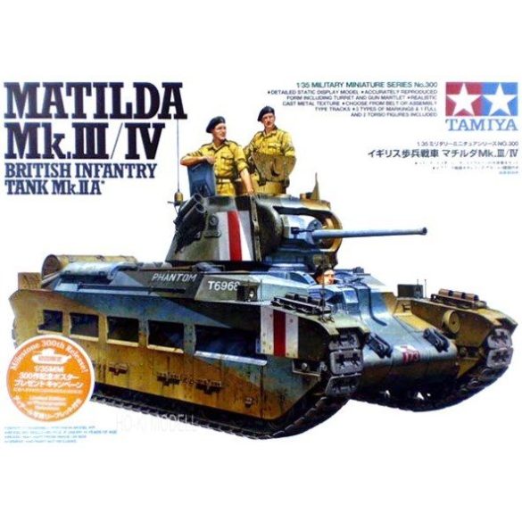 Tamiya 35300  Matilda Mk.III/IV British Infantry Tank Mk.IIA