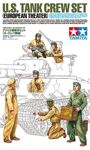 Tamiya 35347  U.S. Tank Crew Set