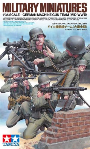 Tamiya 35386 German Machine Gun Team Set (MID-WWII)