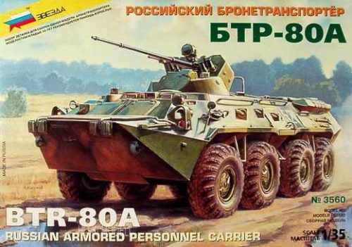 Zvezda 3560  BTR-80A