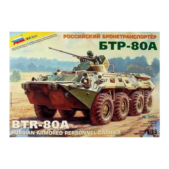 Zvezda 3560  BTR-80A