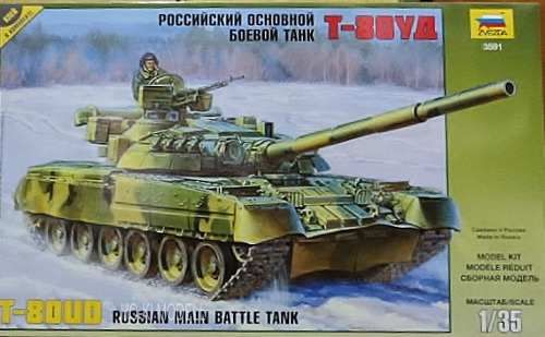 Zvezda 3591  Russian T-80UD Main Battle Tank