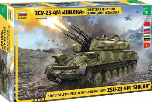 Zvezda 3635 Soviet self-propelled anti-aircraft gun ZSU-23-4 'Shilka' 