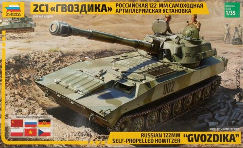 Zvezda 3660 2S1 "Gvozdika" Russian 122mm Self-propelled Howitzer