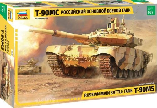 Zvezda 3675 T-90MS Russian Main Battle Tank 