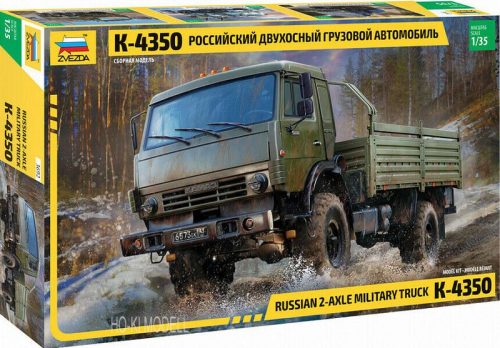 Zvezda 3692 Russian 2-Axle Military Truck Kamaz-4350 