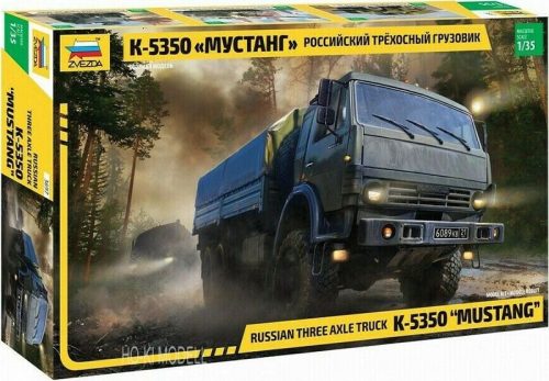 Zvezda 3697 Russian Three Axle Truck KAMAZ-5350 MUSTANG