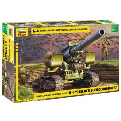   Zvezda 3704 Soviet 203-mm Howitzer M1931 B-4 «Stalin's Sledgehammer»