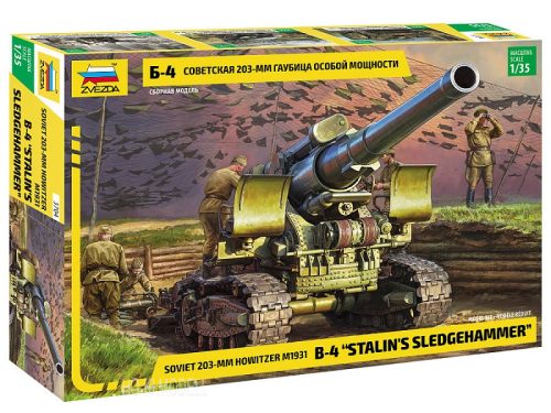 Zvezda 3704 Soviet 203-mm Howitzer M1931 B-4 «Stalin's Sledgehammer»