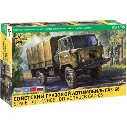 Zvezda 3707 GAZ-66 Military Truck 4x4 