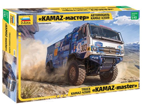 Zvezda 43005 KAMAZ-43509 Rallye Truck "KAMAZ-master"