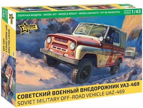 Zvezda 43007 UAZ-469 Katonai Terepjáró