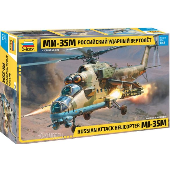 Zvezda 4813 Mil Mi-35M Russian Attack Helicopter