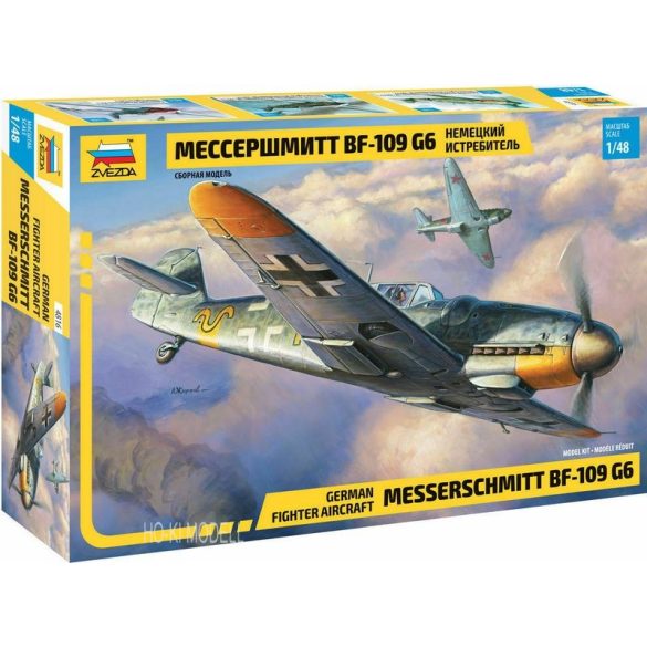Zvezda 4816 Messerschmitt BF-109 G6