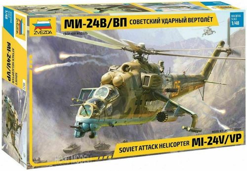 Zvezda 4823 Soviet Attack Helicopter MIL-Mi 24 V/VP 