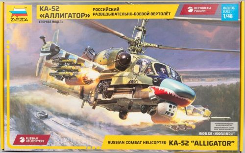 Zvezda 4830 Ka-52 "Alligator"