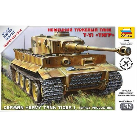 Zvezda 5002  German Heavy Tank Tiger I