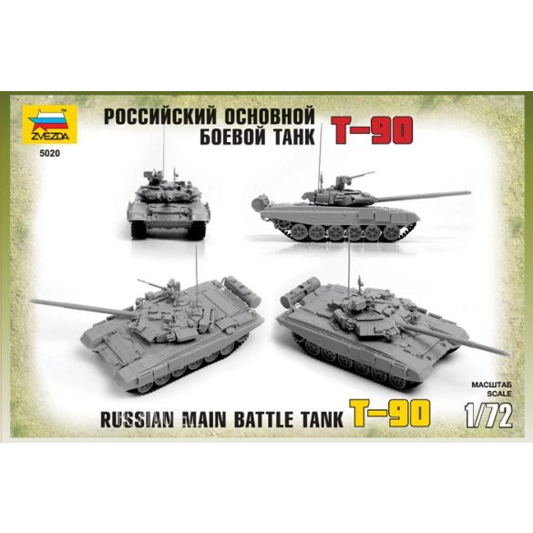 Zvezda 5020 Russian Main Battle Tank T-90 