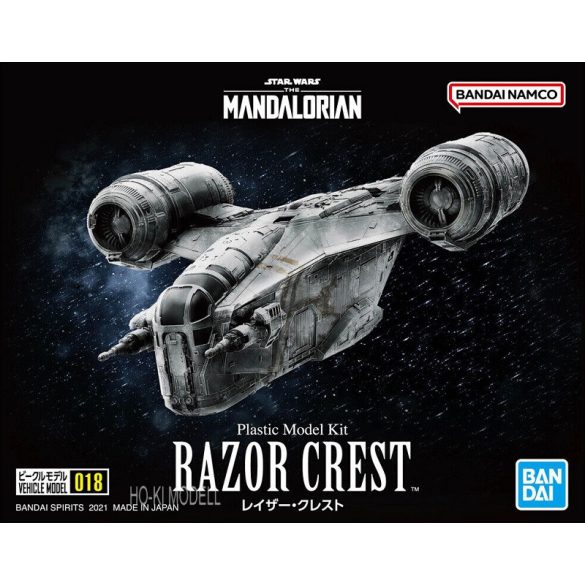 Bandai Star Wars The Mandalorian Razor Crest