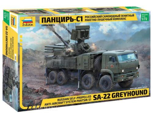 Zvezda 5069 Russian SP Anti-Aircraft System Pantsir-S1 SA-22 Greyhound 