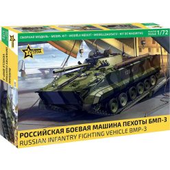 Zvezda 5079 Russian Infantry Fighting Vehicle BMP-3