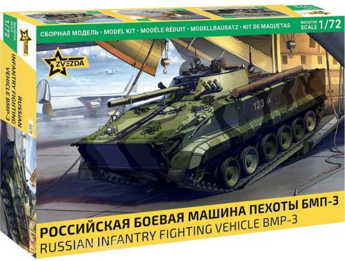 Zvezda 5079 Russian Infantry Fighting Vehicle BMP-3