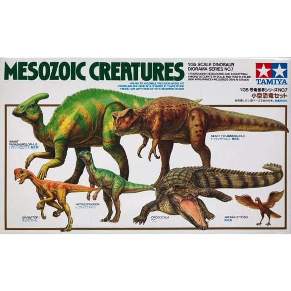 Tamiya 60107  Mesozoic Creatures - Dinosaur Diorama Set