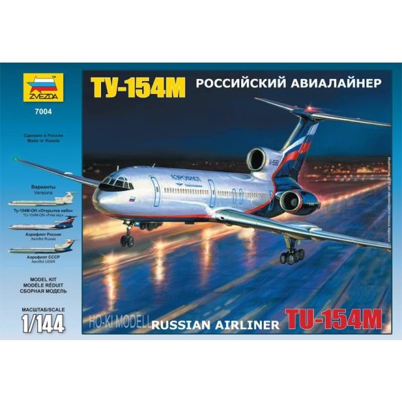Zvezda 7004  Tupolev TU-154М Russian Airliner