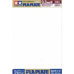   Tamiya 70122 Plastic Plate - Műanyag fehér lapok 0,3mm B4 méret