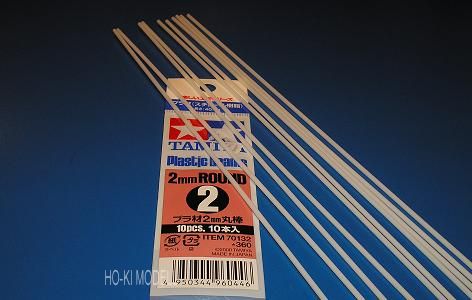 Tamiya 70132 Plastic Round Bar 2mm  (10pcs)