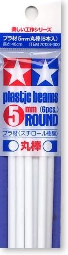 Tamiya 5mm Plastic Round Bar (6pcs)