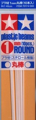 Tamiya 70174  Plastic Round Bar 1mm  (10pcs)