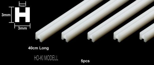  Tamiya 70201 Plastic Beams 3 mm H-Shaped