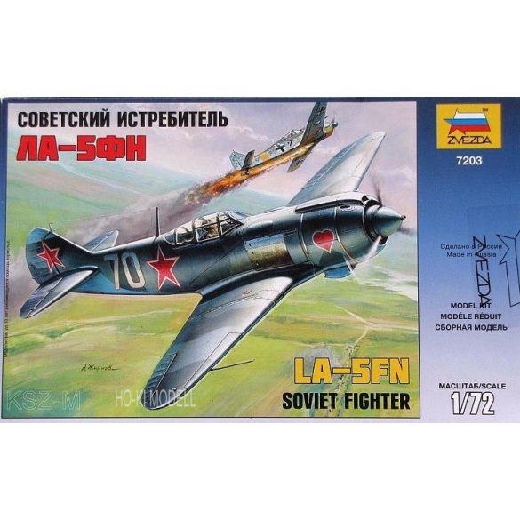 Zvezda 7203 Soviet WWII. Fighter Lavochkin LA-5FN
