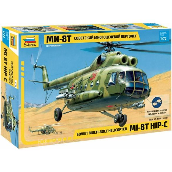 Zvezda 7230 Soviet Multi-Role Helicopter Mi-8T Hip-C 