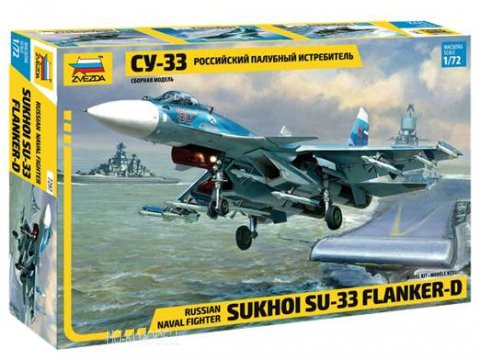  Zvezda 7297 Sukhoi Su-33 Flanker-D
