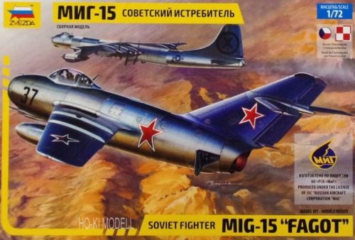 Zvezda 7317 Soviet fighter Mig-15 "Fagot"