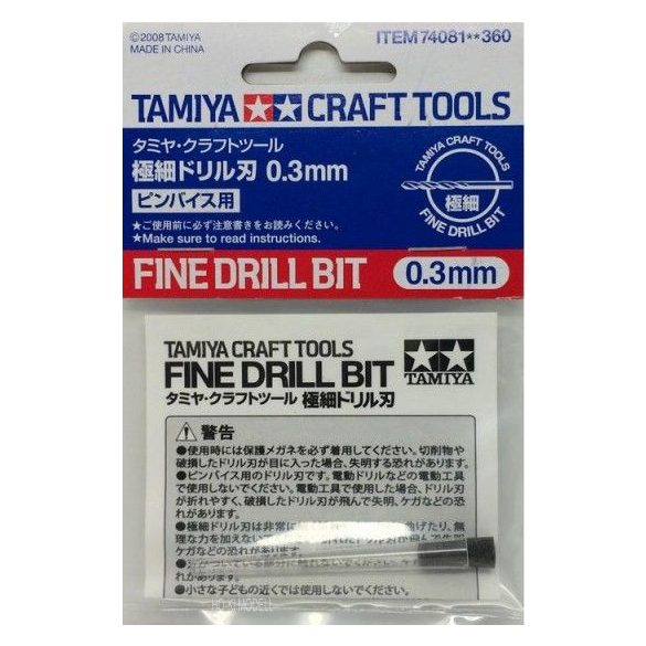 Tamiya 74081 fúrószár 1db (0,3mm)
